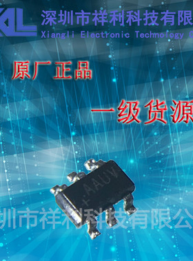 MAX4236EUT   MAX4236封装SOT23-6【供应MAXIM运算放大器芯片】