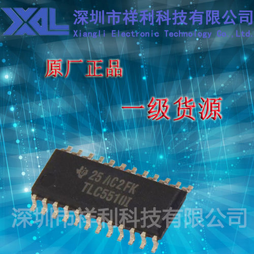 TLC5510INSR  TLC5510I  TLC5510封装SOP-24【供应TI信号处理器】