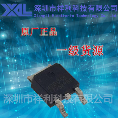 MDD1752RH   MDD1752封装TO-252【供应MAGNACHIP液晶常用管/MOS】