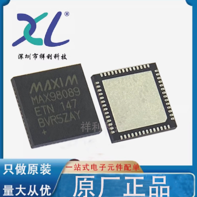 MAX98089ETN+ MAX98089封装QFN56【供应MAXIM接口芯片】全新原装