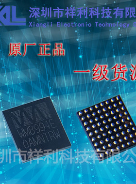 WM8994ECS/R   WM8994E封装WCSP-72【供应 WOLFSON芯片】一级货源