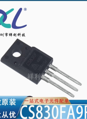 CS830FA9RD CS830FA9R CS830F【供应CRMICRO二三极管】全新原装