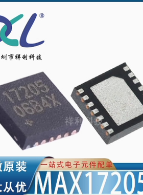 MAX6604AATA+ MAX6604AATA封装DFN8【供应MAXIM收发器】全新原装