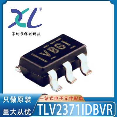 TLV2371IDBVT TLV2371I TLV2371【供应TI逻辑器芯片】全新原装