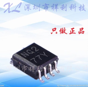 LSF0102DCTR  LSF0102  NG2封装MSOP-8【供应TI转换器】全新原装