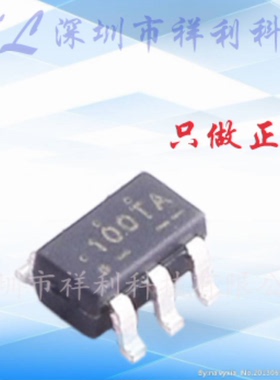 FAN3100TS 丝印100TA封装SOT23-5【供应ON低侧栅极芯片】全新原装