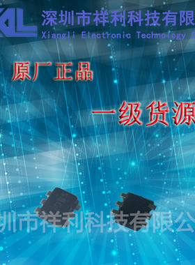 TMP112AIDRLR   TMP112AI封装SOT-563【供应TI温度监控系统芯片】
