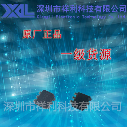 TMP112AIDRLR   TMP112AI封装SOT-563【供应TI温度监控系统芯片】