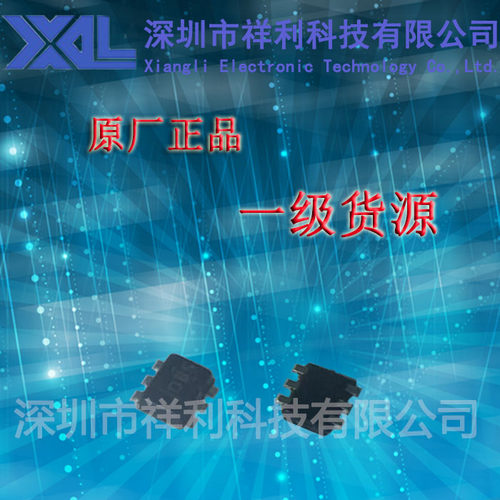 TMP112AIDRLR   TMP112AI封装SOT-563【供应TI温度监控系统芯片】