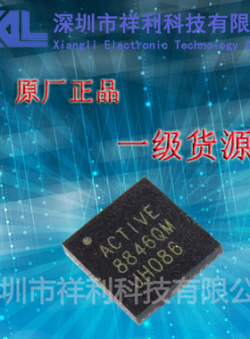 ACT8846QM490  ACT8846QM490-T  8846QM【供应ACTIVE电源芯片】