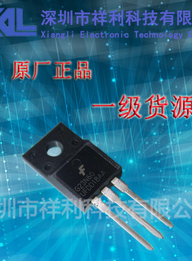 G23N60UF   G23N60封装TO-220【供应FAIRCHILD场效应管】全新原装