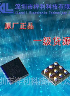 DRV2605YZFR   DRV2605封装DSBGA9【供应TI放大器芯片】全新原装