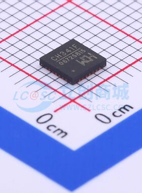 USB总线转接芯片CH341 CH341F QFN-28-EP(4x4) USB转换芯片 全新