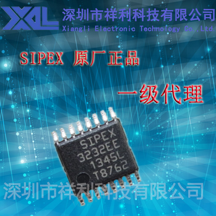 SP3232EEY  SP3232封装TSSOP-16【供应SIPEX收发器芯片】一级货源