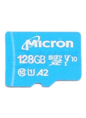全新原装 MTSD128AKC7MS-1WTCS 存储产品 正品