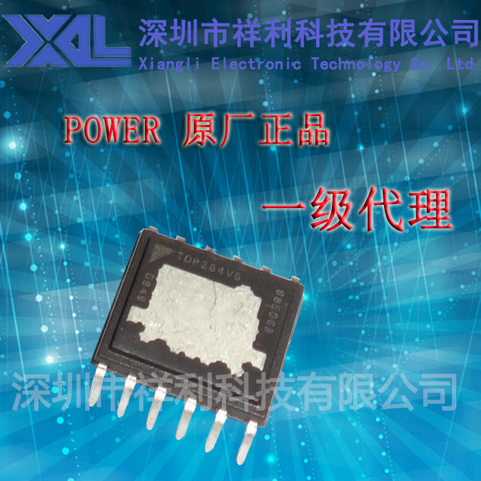 TOP264VG   TOP264封装EDIP-12【供应Power系列电源IC 】一级货源
