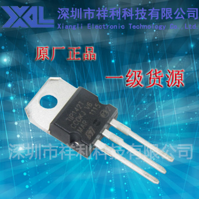 TIP142T  封装TO-220【供应ST达林顿三极管/场效应管】一级货源
