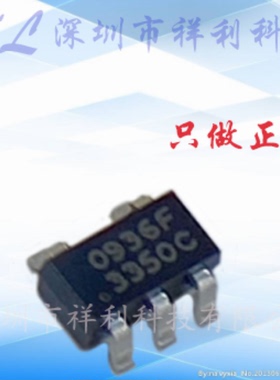 SN3350IS05E SN3350IS05封装SOT-23【供应SI-EN驱动器】全新原装