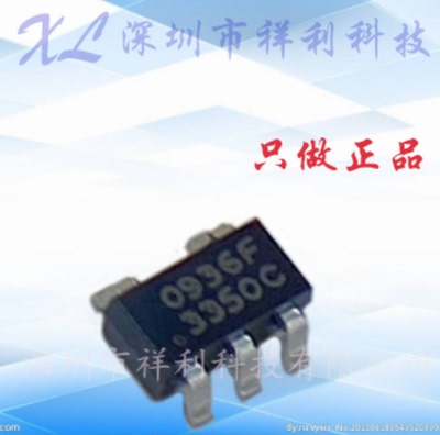 SN3350IS05E SN3350IS05封装SOT-23【供应SI-EN驱动器】全新原装