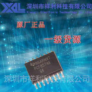 PCF8574ADWR  PCF8574A  PCF8574【供应TI接口控制器】全新原装