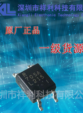 PS2705A    PS2705封装SOP4【供应RENESAS光耦隔离器】全新原装