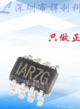 MP9442GJ-Z  MP9442GJ  MP9442【供应MPS稳压控制芯片】全新原装