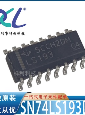 SN74LS163ADR SN74LS163A LS163A【供应TI逻辑器芯片】全新原装