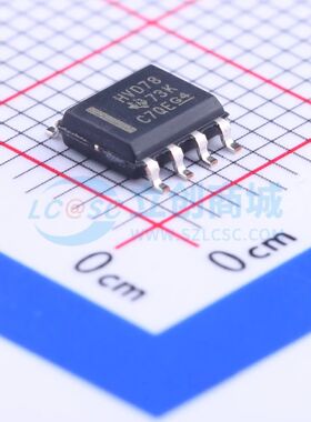 SN65HVD78 3.3-V Supply RS-485 With IEC ESD Protection SN65HV