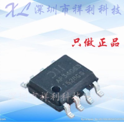 AP34063S8G AP34063封装SOP-8【供应DIODES调节器芯片】全新原装