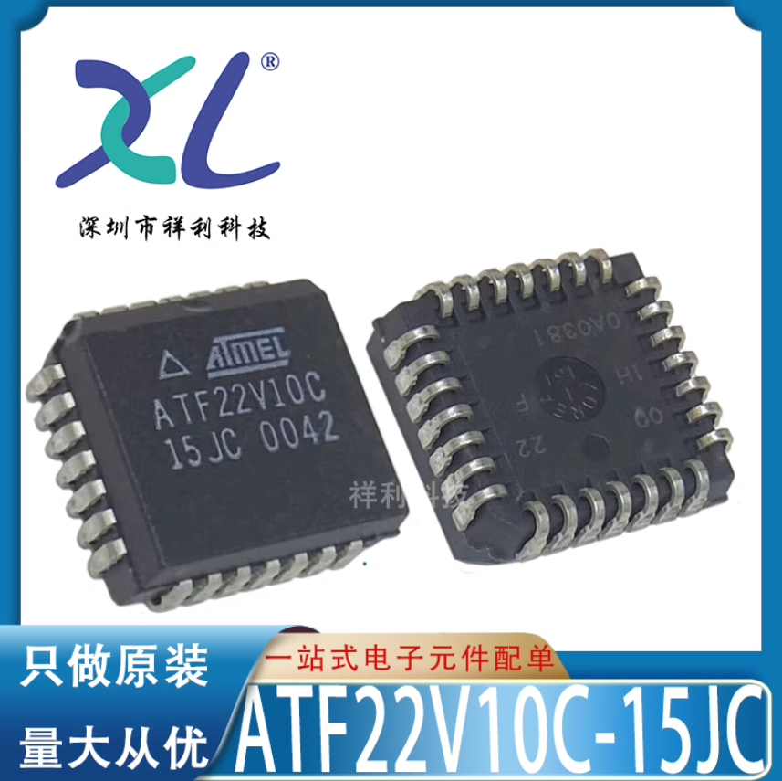 ATF22V10C-15JC ATF22V10C封装PLCC28【ATMEL控制芯片】全新原装