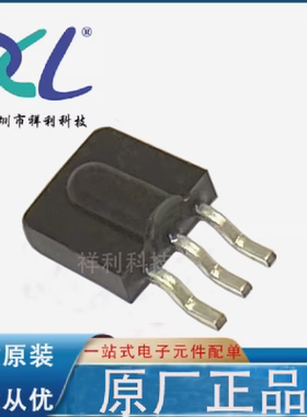 XL-IRM0038C 封装SMD-3P,4x4mm【供应遥控控制接收头】全新原装
