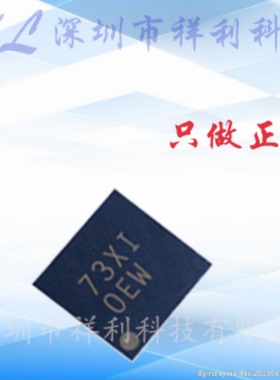 TPA2011D1YFFT TPA2011封装DSBGA9【供应TI保护器芯片】全新原装