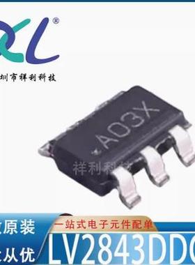 HE9810M6R HE9810封装SOT-23-6【供应HEERMICR控制器】全新原装