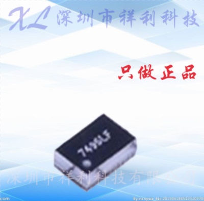 TPS22924CYZPT TPS22924CYZP封装DSBGA-6【供应TI电源】全新原装