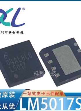 LM5017SD/NOPB LM5017SD LM5017【供应TI转换器芯片】全新原装
