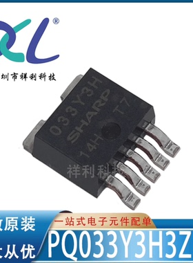 PQ070XH02ZPH PQ070XH02 070XH02【供应SHARP二极管】全新原装