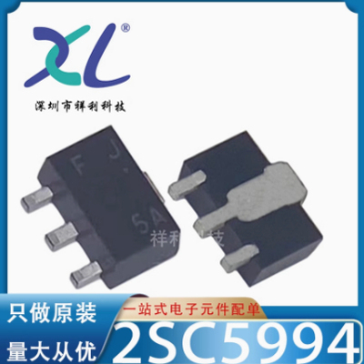 LTP3559-50XT4 LTP3559-50封装SOT89【LINEARIN线性器】全新原装