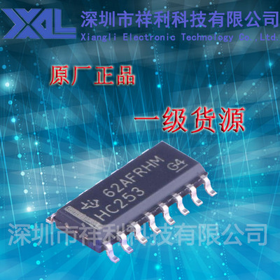 SN74HC253DR  74HC253  HC253封装SOP16【供应TI数字逻辑器芯片】
