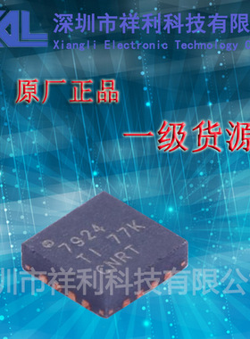 OPA4330AIRGYR  OPA4330A   433A【供应TI控制器单片机】全新原装