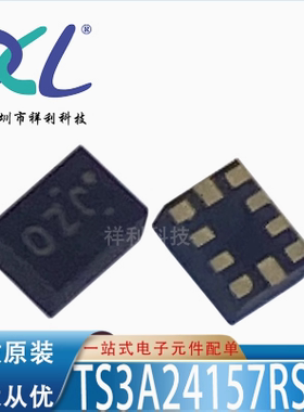 AW36515FCR AW36515FC AW36515【AWINIC放大器芯片】全新原装