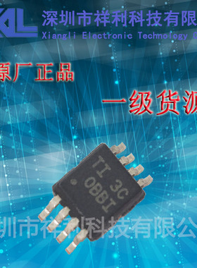 OPA2376AIDGKR   OPA2376封装MSOP-8【供应TI运算放大器芯片】