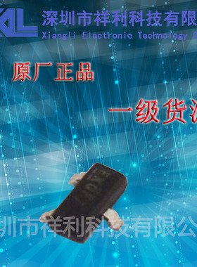 IRLML6401TRPBF  IRLML6401封装SOT23【供应IR场效应管】一级货源