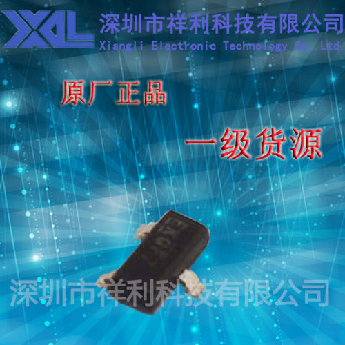 IRLML6401TRPBF  IRLML6401封装SOT23【供应IR场效应管】一级货源