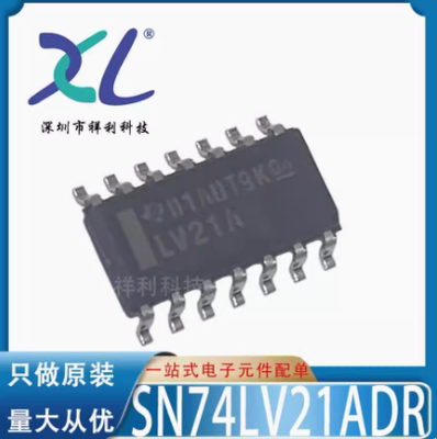 SN74LVC14ADR SN74LVC14AD LVC14A【供应TI逻辑芯片】全新原装