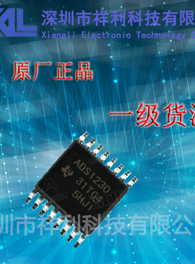 ADS1230   ADS1230IPWR封装TSSOP-16【供应TI模数转换器芯片】