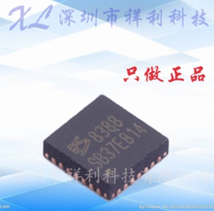 ES8388-QFN28 ES8388S ES8388【供应音响功放器芯片】全新原装