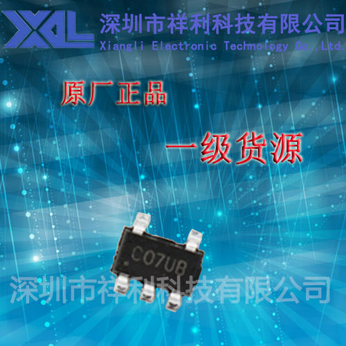 SY6280AAC   SY6280封装SOT23-5【供应SILERGY低损耗配开关芯片】