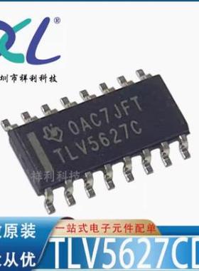 TLV5604CDR TLV5604CD TLV5604C【供应TI驱动器芯片】全新原装