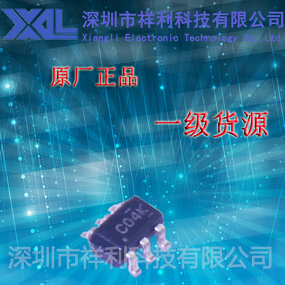 SN74LVC2G04DBVR   SN74LVC2G04封装SOT23【供应TI系列逻辑芯片】