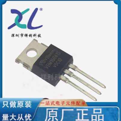 VBM16R41S VBM16R41封装TO220【VBSEMI二三极管/MOS管】全新原装
